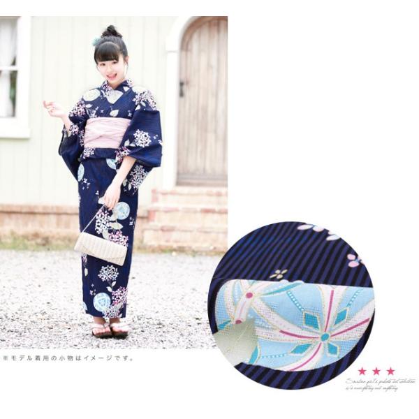 浴衣 子供 キッズ 3点セット 浴衣 兵児帯 下駄 ハイジュニア 創美苑 Soubien Bonheur Saisons ボヌールセゾン 紺 紫陽花 鞠 縞 綿 ラメ 女の子 150 Buyee 日本代购平台 产品购物网站大全 Buyee一站式代购 Bot Online