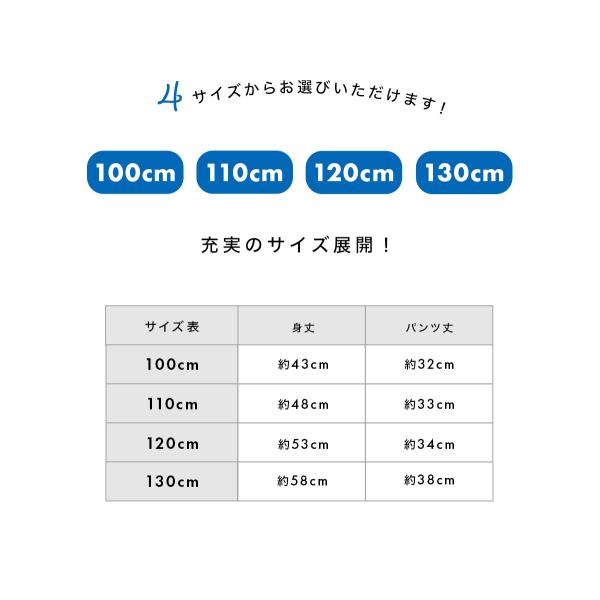 甚平2点セット 甚平 雪駄 男の子 キッズ じんべい 子供 Buyee 日本代购平台 产品购物网站大全 Buyee一站式代购 Bot Online