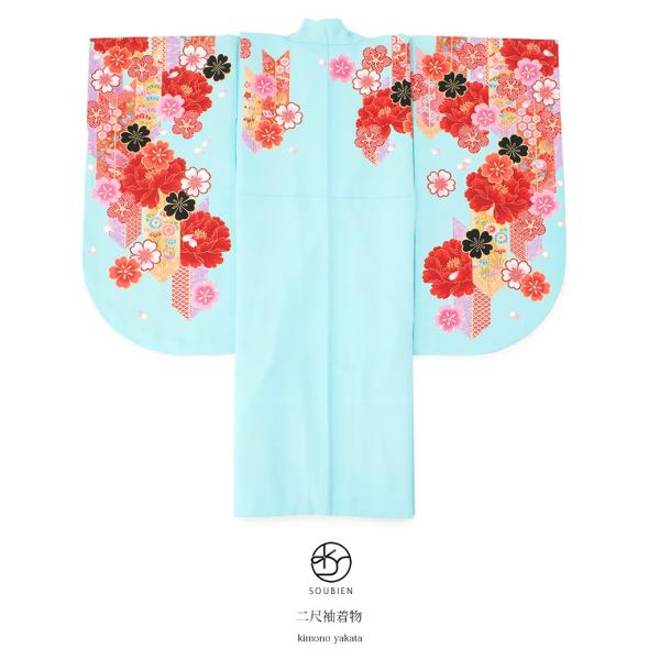 2尺袖 ポリエステル着物 金彩 牡丹 梅 袴用 2尺袖 ポリエステル着物 袴用 金彩 牡丹 重ね衿付き