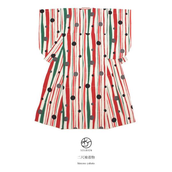 soubien_ni189ok-3751