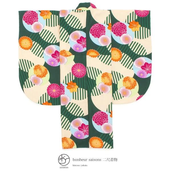 їp ڑ Pi  O[  ~ gt dˊ  eш` g_ U Ǝ fB[X {k[Z] 