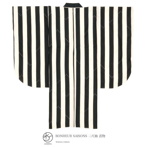 ڑ Pi їp ubN zCg    XgCv 􂦂 U Ǝ Ӊ  fB[X {k[Z] 