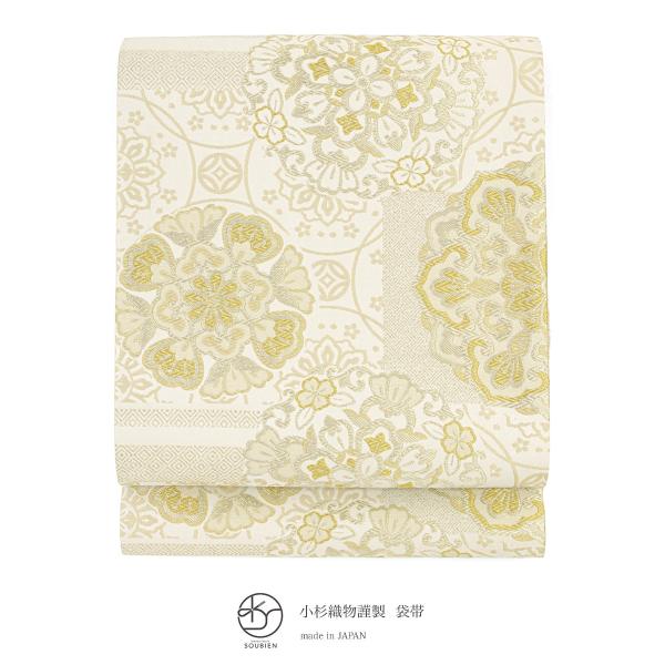 留袖訪問着着物クリーム色高級絹製 袋帯 花柄 金色装飾正絹
