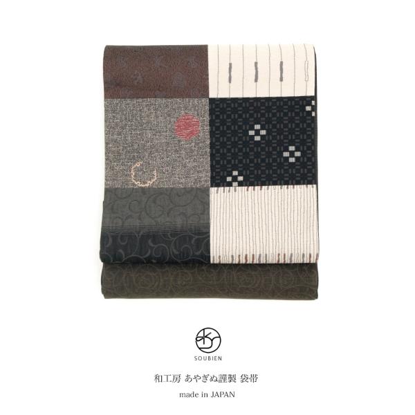 ܑ d uh aH[€ F uE D DF O[  AC{[ 󕶁@   ە Oʕ