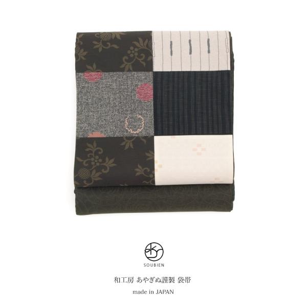 ܑ d uh aH[€ F uE D DF O[  AC{[ ԓ     ە Oʕ