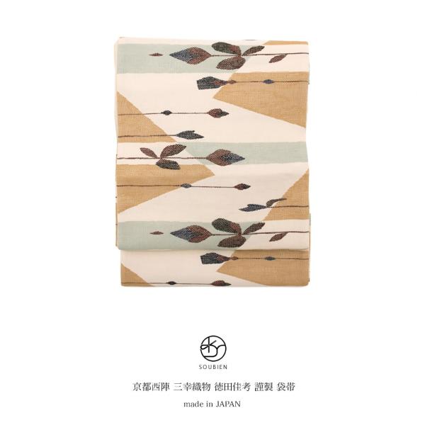 ydāz ܑ  AC{[ F  A ς  OKD cl swD 1403 ܑ ۂ̑ Zʕ JWA {