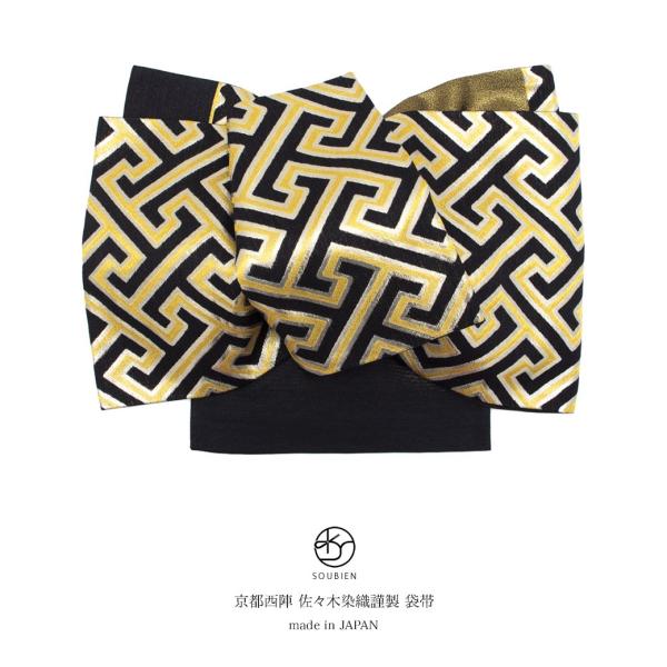 ydāzܑ Up  ubN F S[h ш^ swD 2219 XؐD Zʕ l tH[} {