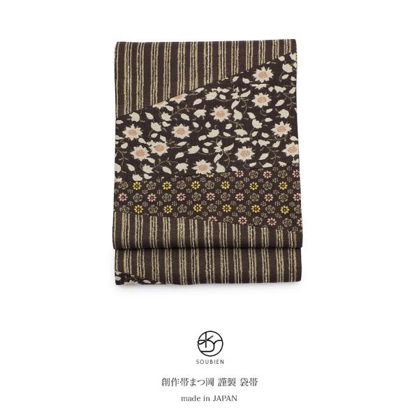 ydāzܑ n uE n ԓ  ]ˍX ؛ƍH|  nт܂ [V wD 2443 ە JWA {