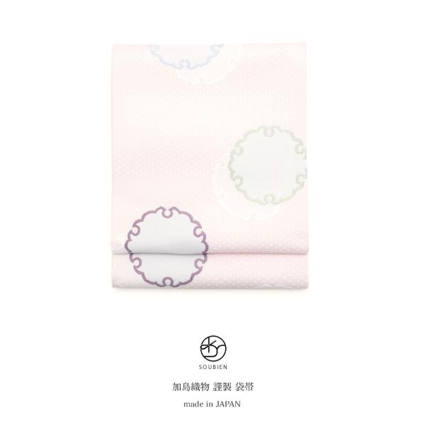 ydāzܑ K⒅ sN   swD D ؎ 565 Zʕ tH[} {