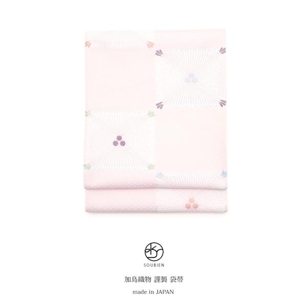 ydāzܑ K⒅ sN  iq s `FbN tH D swD ؎ 565 Zʕ tH[} {