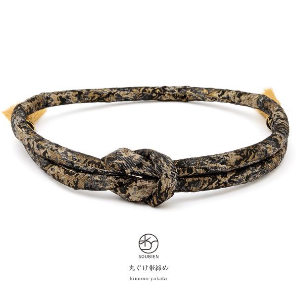 soubien_ozm10039kt-3301