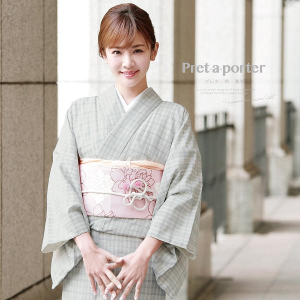 洗える着物 プレタ着物 小紋 袷 bonheur saisons（ボヌールセゾン