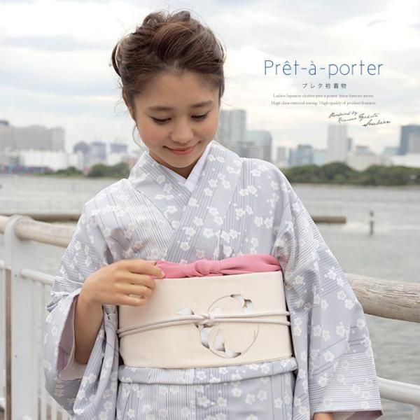 洗える着物 青 染め縮緬 桜 袷 プレタ着物 : きもの館 創美苑 - 通販