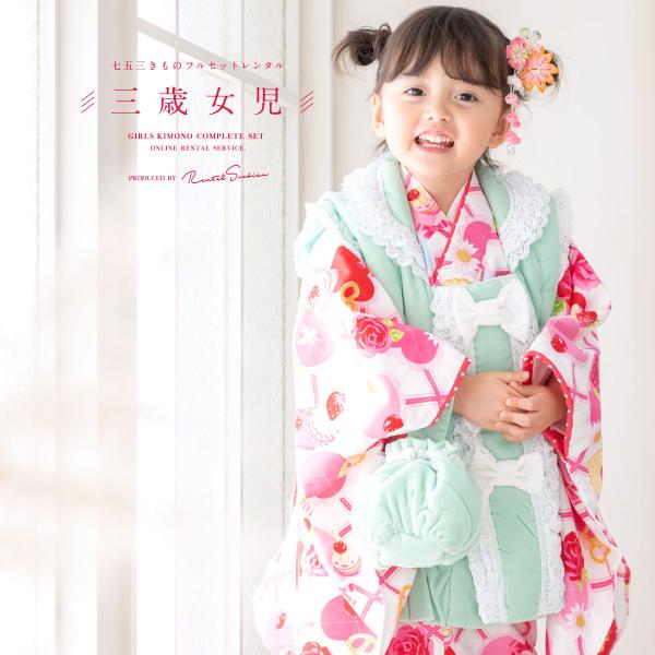 soubien_ren-3fs0002