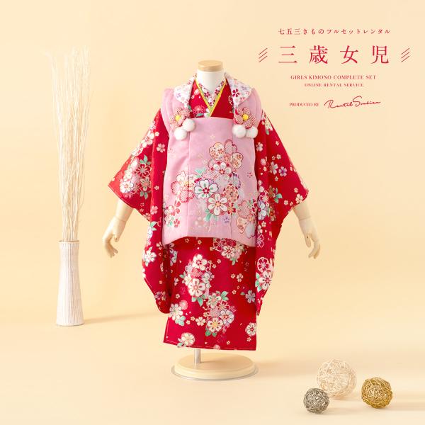 soubien_ren-3fs0039