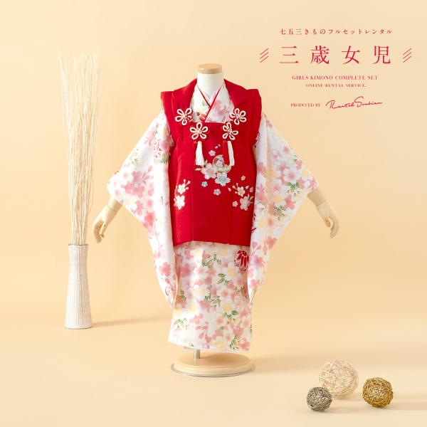 ■色被布　赤着物　白にピンク■対応身長約90〜100cm前後■内容被布・着物・襦袢・腰紐2本・巾着・草履・足袋（プレゼント）■商品について3歳の標準サイズに肩上げ腰上げ済みです。記載サイズは上げ後のサイズです。また、腰紐にて簡単な調整は可能...