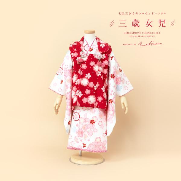 soubien_ren-3fs0057