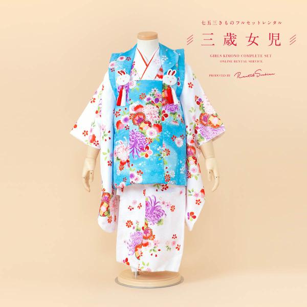 ■色被布　青着物　白■素材ポリエステルなど■対応身長約90〜100cm前後■内容被布・着物・襦袢・腰紐2本・巾着・草履・足袋（プレゼント）■商品について3歳の標準サイズに肩上げ腰上げ済みです。記載サイズは上げ後のサイズです。また、腰紐にて簡...