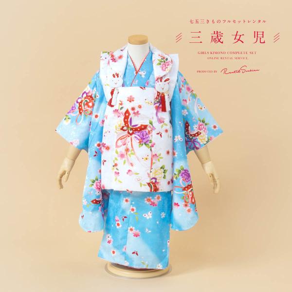 ■色被布　白着物　水色■素材ポリエステルなど■対応身長約90〜100cm前後■内容被布・着物・襦袢・腰紐2本・巾着・草履・足袋（プレゼント）■商品について3歳の標準サイズに肩上げ腰上げ済みです。記載サイズは上げ後のサイズです。また、腰紐にて...