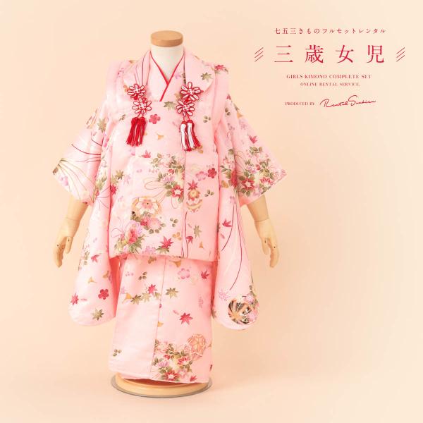 子供着物 被布 花薬玉 白色 七五三 3歳 CK-7013 子供着物 被布 花薬玉 白色 七五三 3歳 CK-7013 子供着物 被布