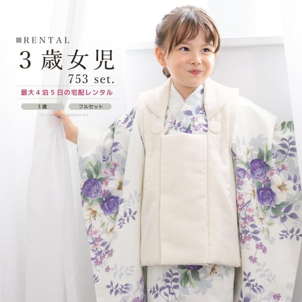 soubien_ren-3fs0359 soubien_ren-3fs0359