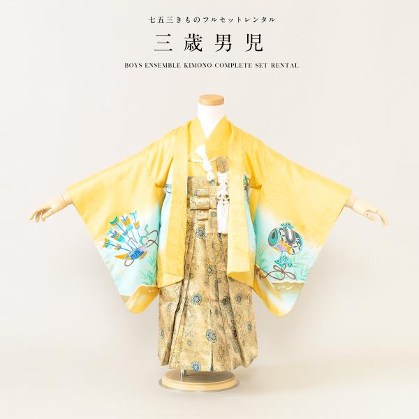 soubien_ren-3hs0020