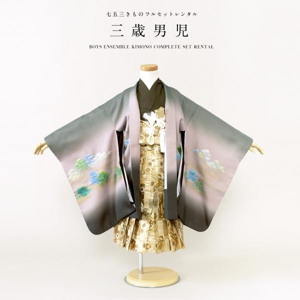 七五三 五歳‼️豪華グリーン系に鷹金彩煌びやか❤️完全フルセット‼️家から揃え無る無し 楽天市場】＼2点で3％OFFクーポン／【レンタル】七五三 セット 5