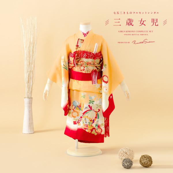 七五三　着物　3歳　2着セット 楽天市場】【レンタル】七五三 着物 3歳 被布セット 女の子 11点