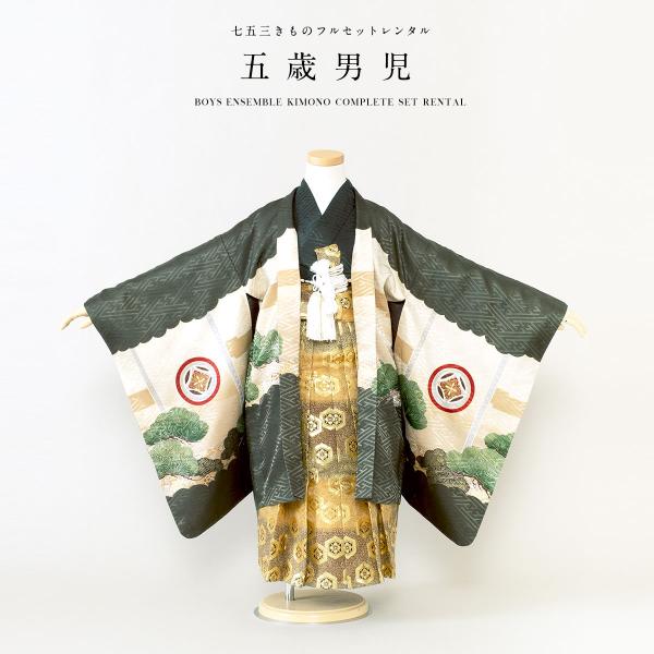soubien_ren-5hs0012
