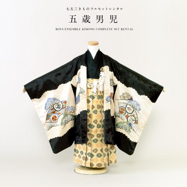 ■色羽織　黒着物　黒袴　黄色系■対応身長約105〜115cm前後■内容羽織・着物・袴・襦袢・帯・羽織紐・扇子・懐剣・雪駄・腰紐2本・サスペンダー・足袋（プレゼント）■商品について5歳の標準サイズに肩上げ済みです。また、腰紐にて簡単な調整は可...