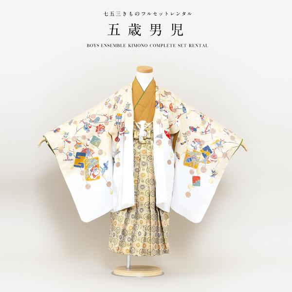 soubien_ren-5hs0081