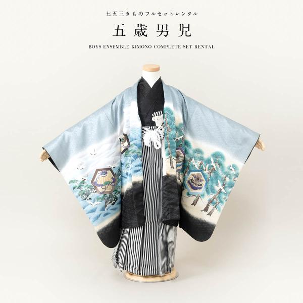 専用a822 化繊 男の子 兜　龍　七五三用着物 襦袢付 着物  美品 専用a822 化繊 男の子 兜 龍 七五三用着物 襦袢付 着物 美品