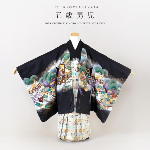 ■色羽織　黒系着物　黒袴　カラフル■素材ポリエステル100%■対応身長約110〜120cm前後■内容羽織・着物・袴・襦袢・帯・羽織紐・扇子・懐剣・雪駄・腰紐2本・サスペンダー・足袋（プレゼント）■備考5sai065m-3751■商品について...