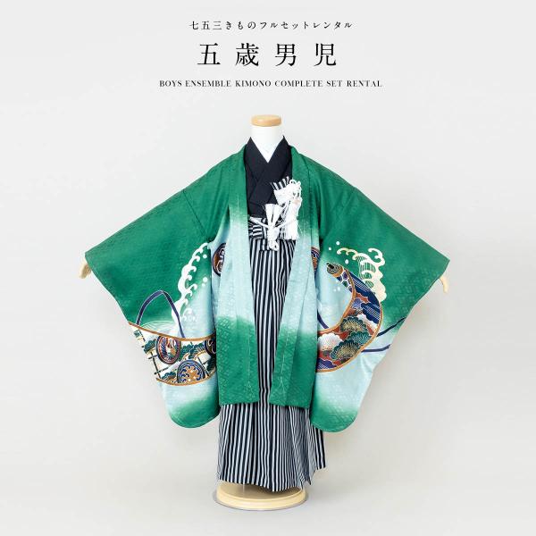 soubien_ren-5hs0150