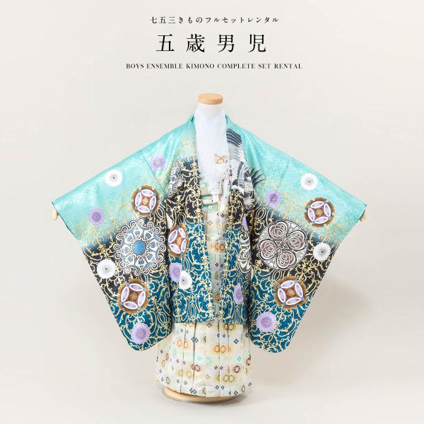 soubien_ren-5hs0206