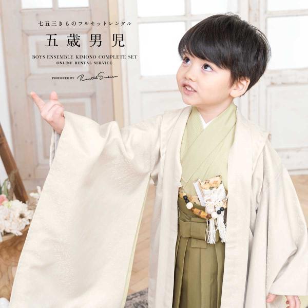 soubien_ren-5hs0316
