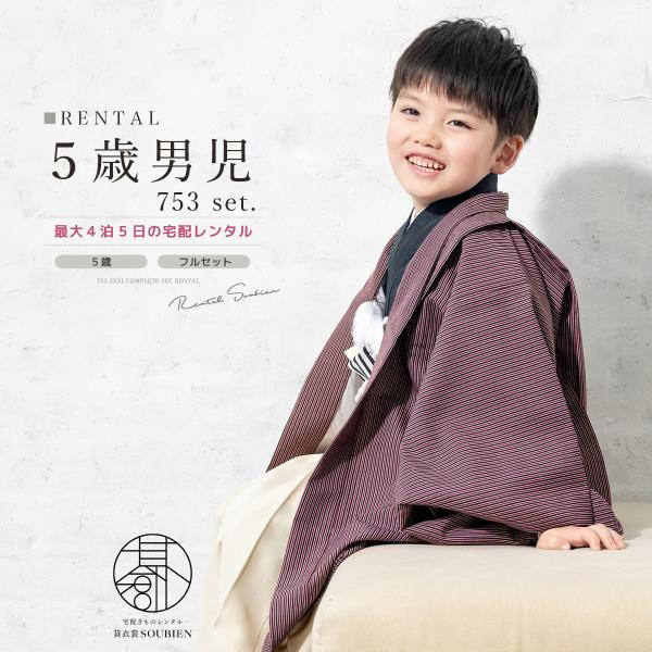 soubien_ren-5hs0321