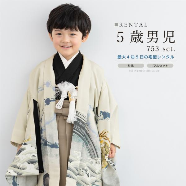 soubien_ren-5hs0422