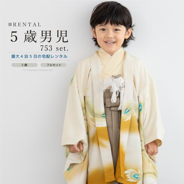 soubien_ren-5hs0423