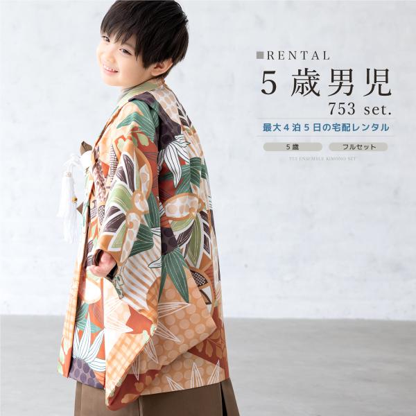 soubien_ren-5hs0428