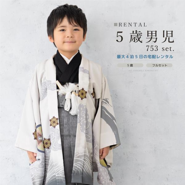 soubien_ren-5hs0450