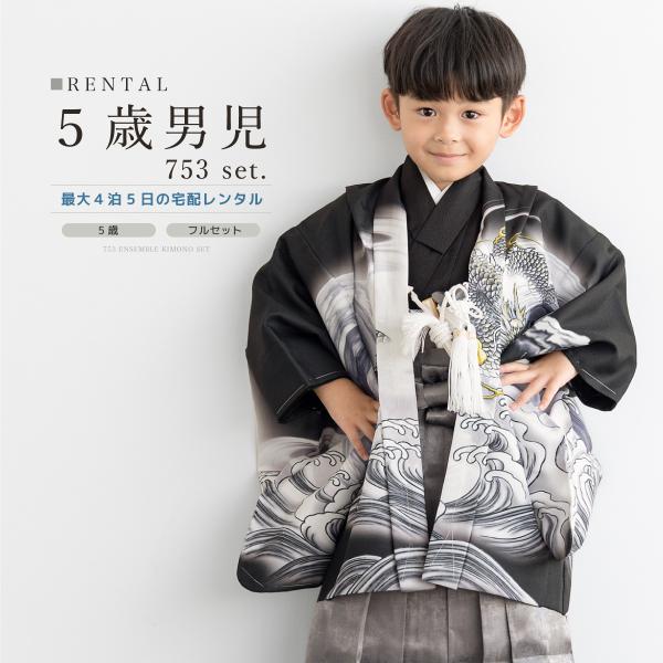 soubien_ren-5hs0532