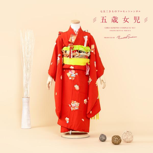 SOUBIEN 七五三 着物 レンタル 5歳 女の子 フルセット 赤 レッド
