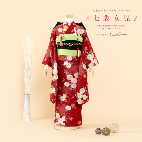 ■色着物　赤■対応身長約115〜125cm前後■内容着物・作り帯・襦袢・帯揚げ・帯締め・しごき・はこせこ・扇子・バッグ・草履・腰紐2本・和装ベルト・伊達締め・足袋（プレゼント）■商品について７歳の標準サイズに肩上げ済みです。記載されているサ...