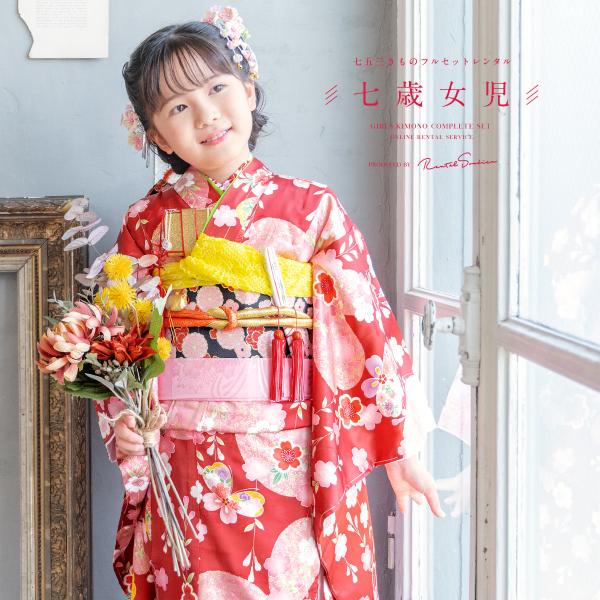 桜柄 7歳着物 七五三祝い着【美品・正絹】つくり帯セット 082007top.jpg