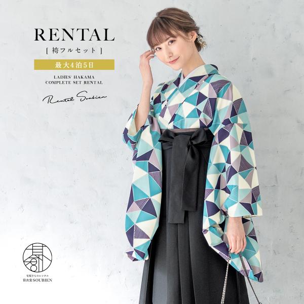 soubien_ren-hms0938