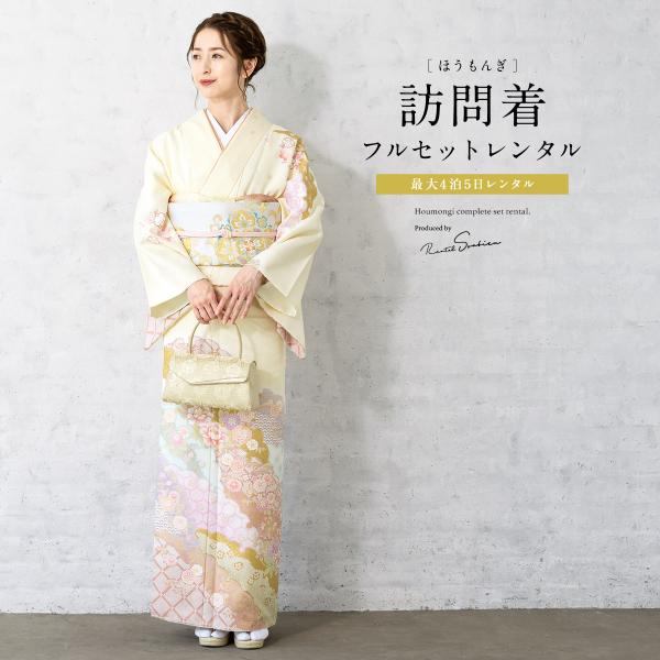 ■色アイボリーにピンク■素材ポリエステル■内容物着物・袋帯・長襦袢（半衿付）・着物スリップ・帯揚げ・帯締め・重ね衿・腰紐×4・着付けベルト・伊達締め×2・衿芯・前板・帯枕・草履バッグ・足袋（プレゼント）■商品について草履サイズは、ご選択いた...