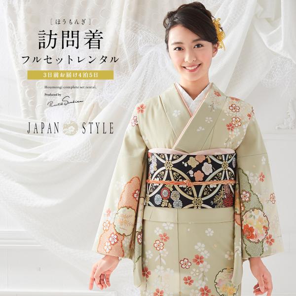 soubien_ren-hus0031