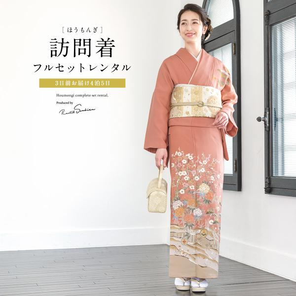 soubien_ren-hus0040 soubien_ren-hus0040