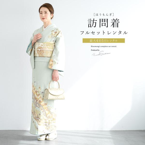 soubien_ren-hus0074 soubien_ren-hus0074